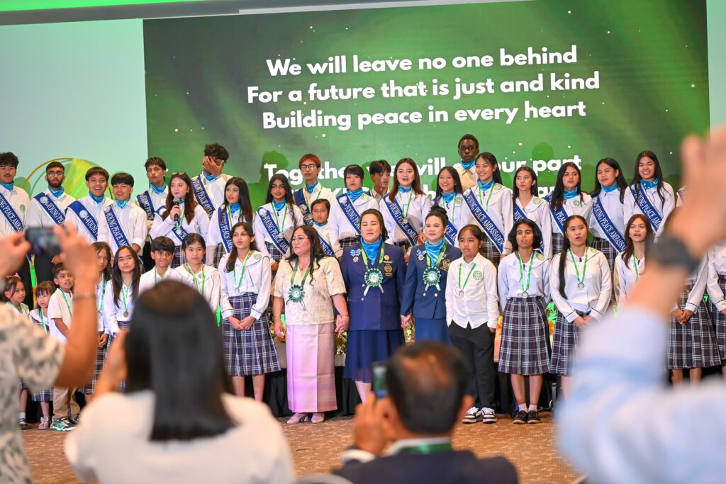 IMS Recognition and Graduation 2026